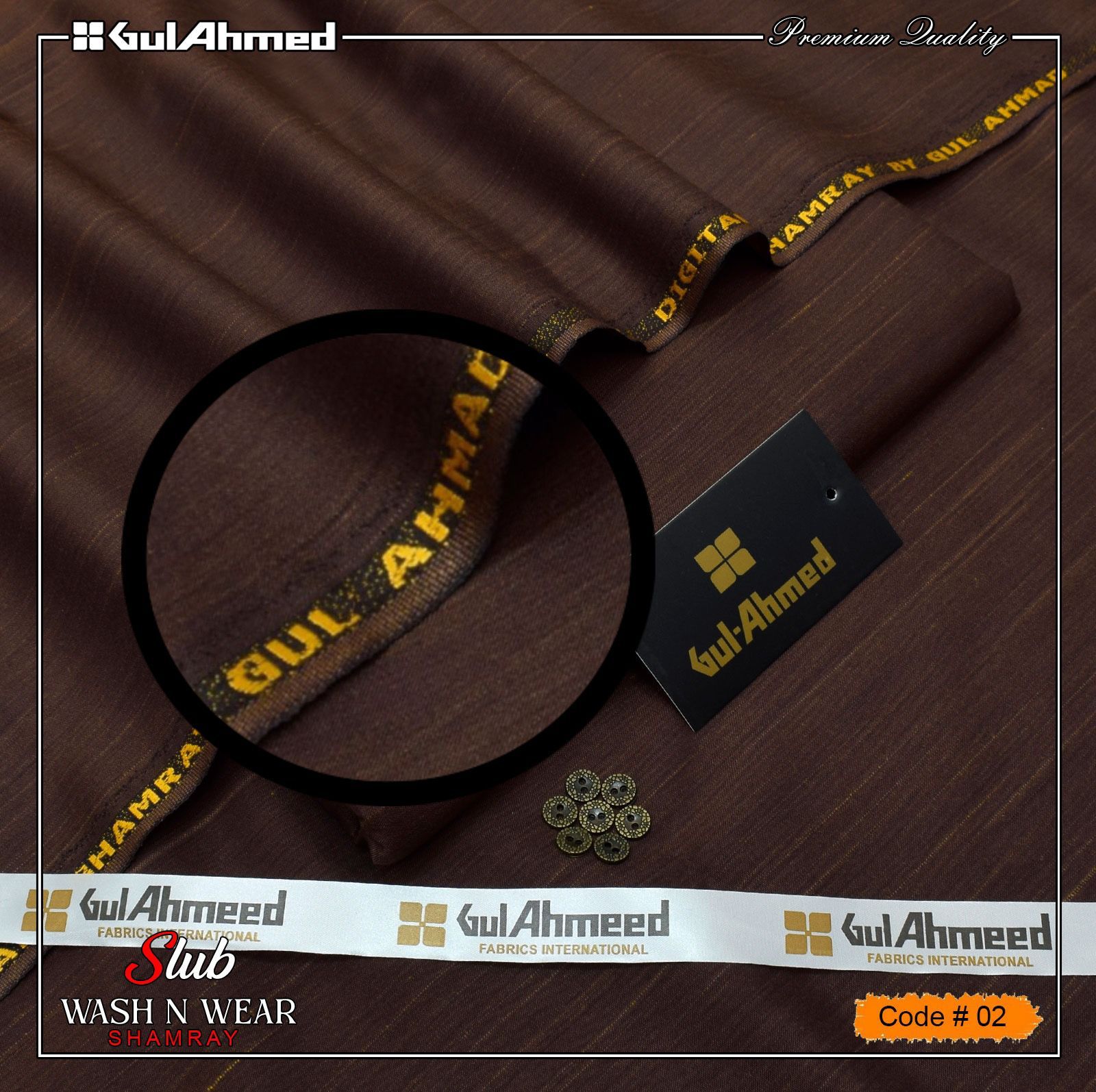 GULAHEMD GENTS Wash&Wear Collection